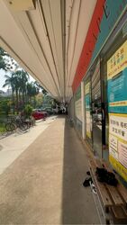 Lorong 7 Toa Payoh (D12), Shop House #547209331